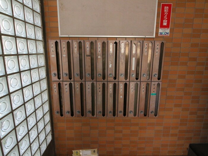 物件外観写真4　(建物設備)