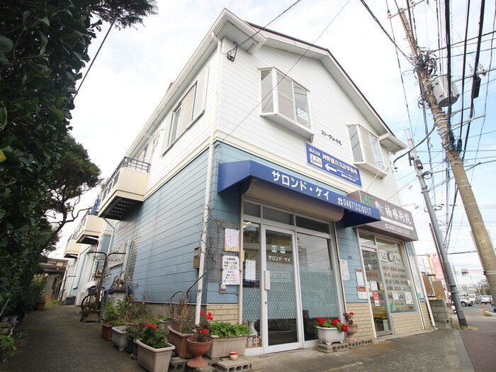 物件外観写真1　(外観写真)