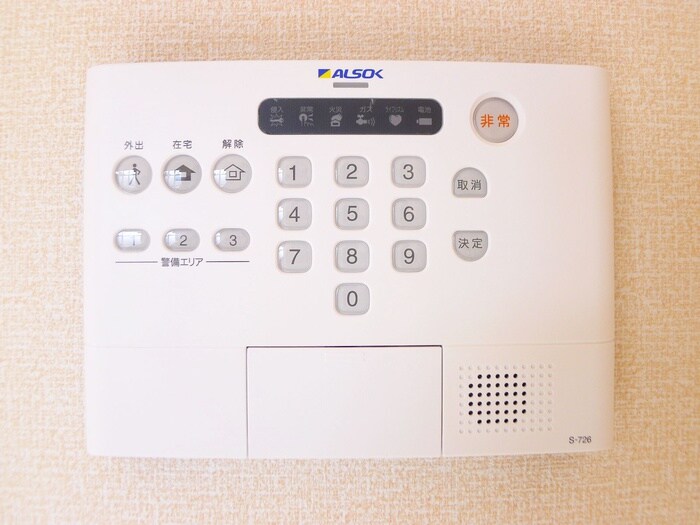 物件内観写真21　(内観写真)