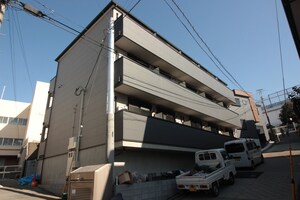 三ツ境ヒルズ外観写真
