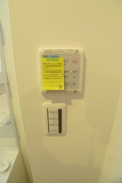 物件内観写真19　(内観写真)