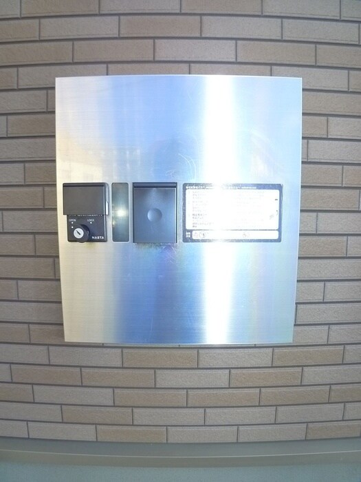 物件外観写真5　(その他)