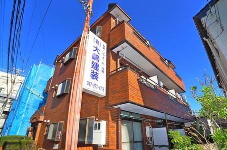 シティ本八幡オオシマビル外観写真