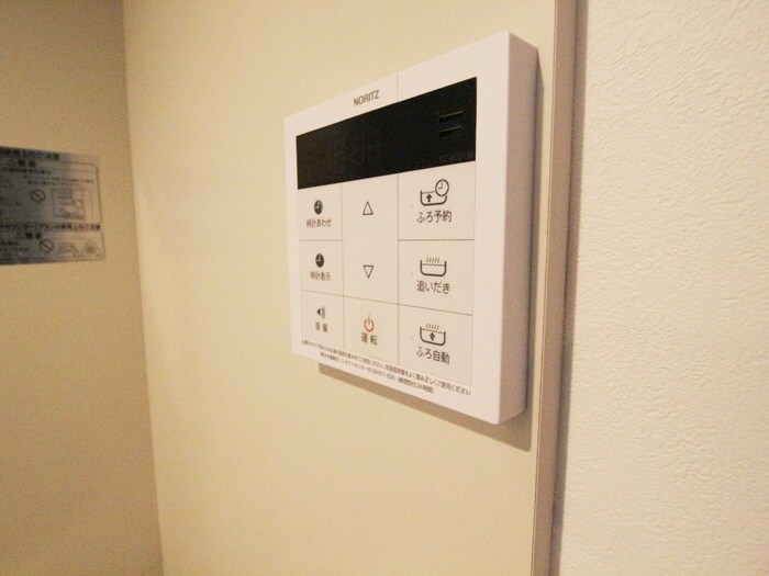 物件内観写真16　(内観写真)