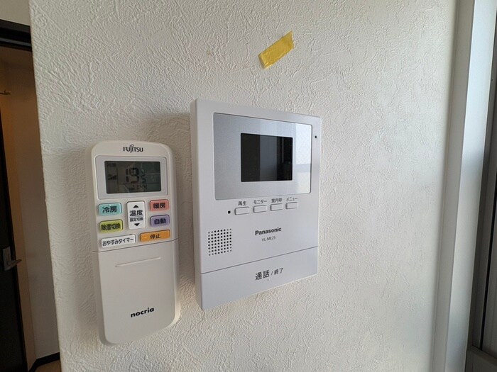 物件内観写真22　(周辺環境)