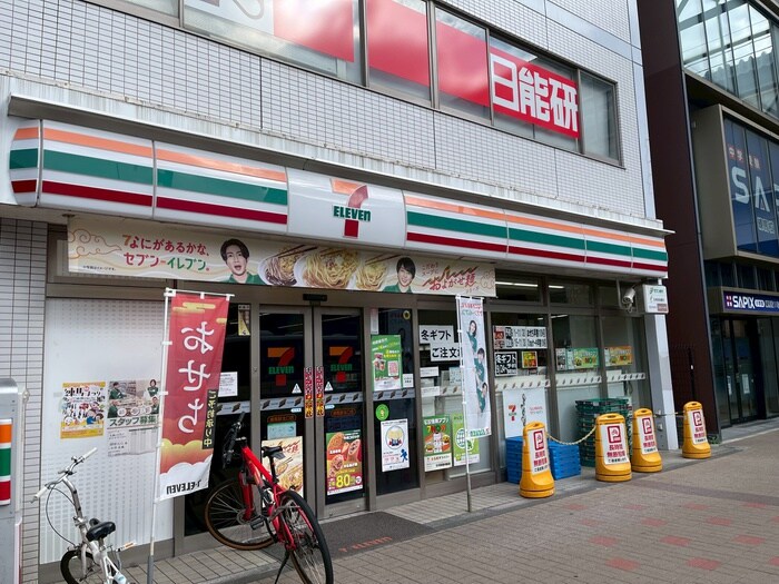 セブンイレブン練馬駅北口店