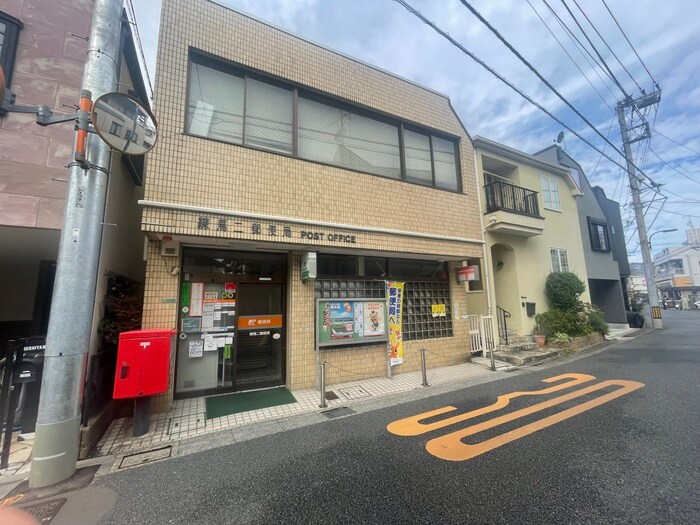 練馬二局郵便局
