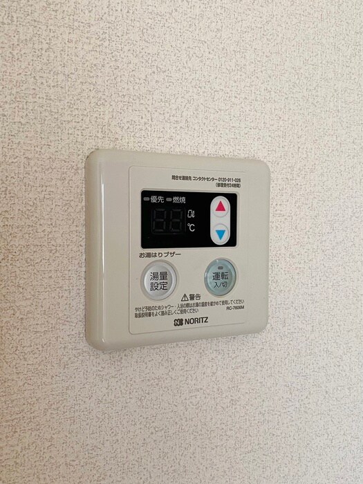 物件内観写真17　(内観写真)