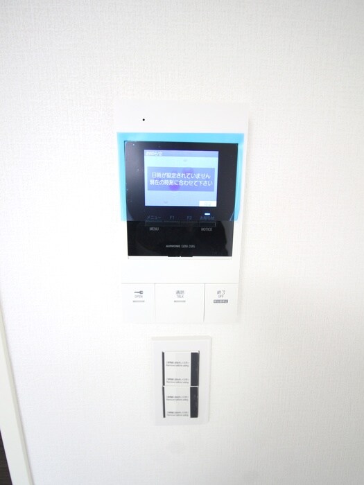 物件内観写真20　(周辺環境)