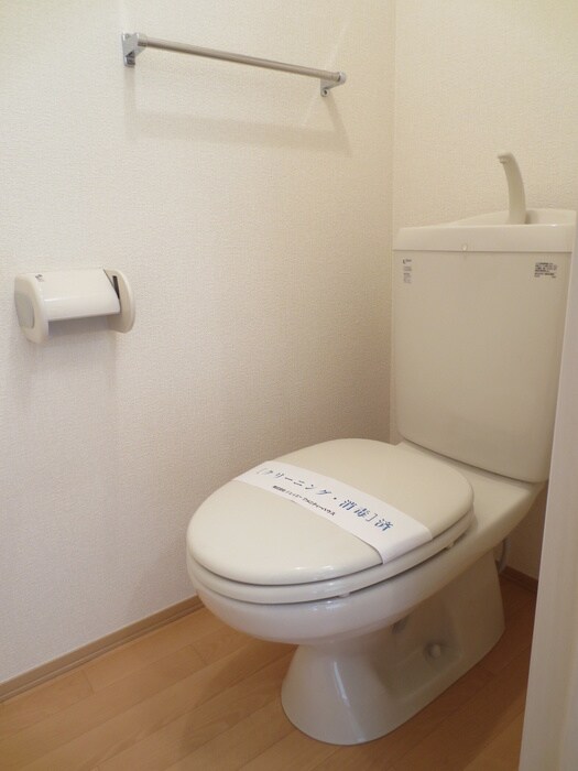 物件内観写真11　(トイレ)