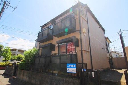 あぱ竹外観写真