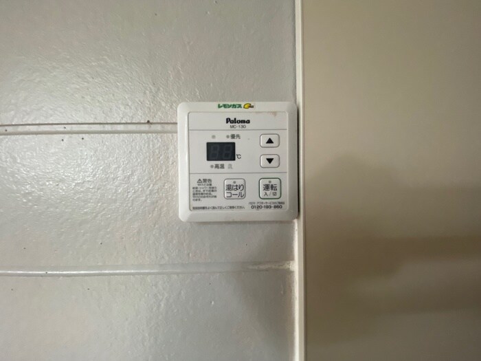 物件内観写真15　(ベランダ・バルコニー)