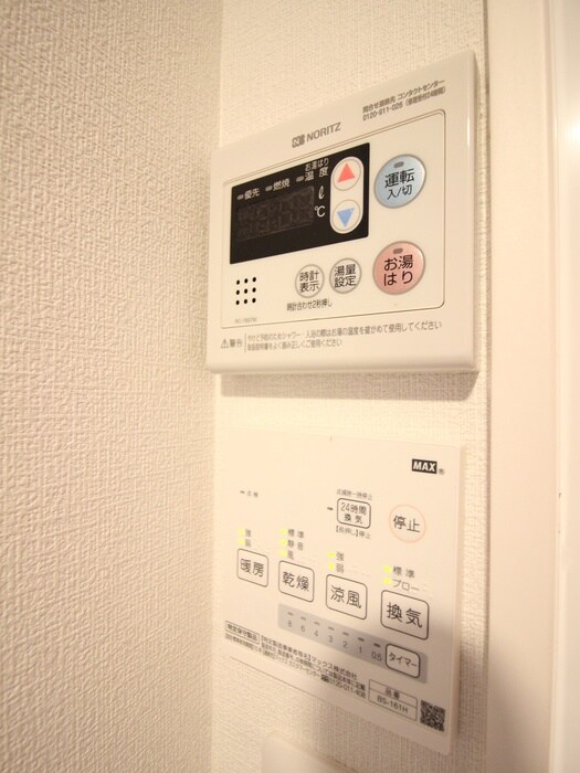 物件内観写真18　(内観写真)