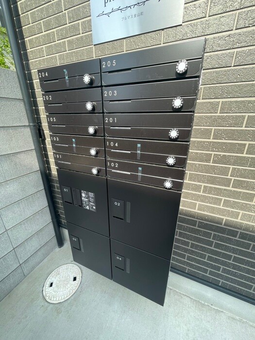 物件外観写真4　(建物設備)