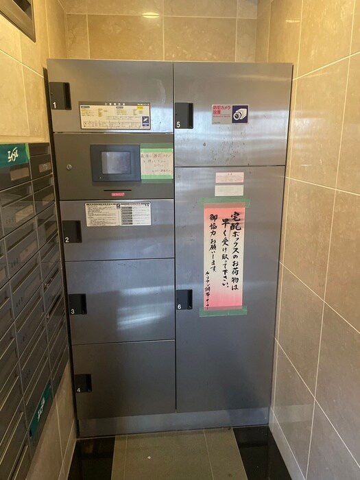 物件外観写真6　(建物設備)