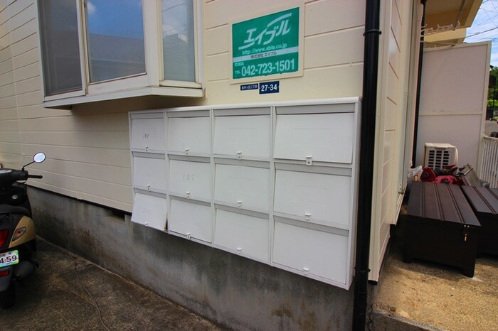 物件外観写真5　(建物設備)