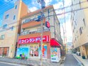 新川屋マンション