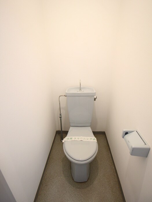 物件内観写真11　(トイレ)