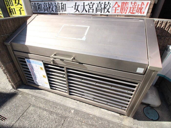 物件外観写真5　(建物設備)