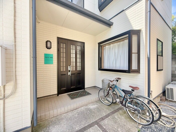 物件外観写真3　(駐輪場)