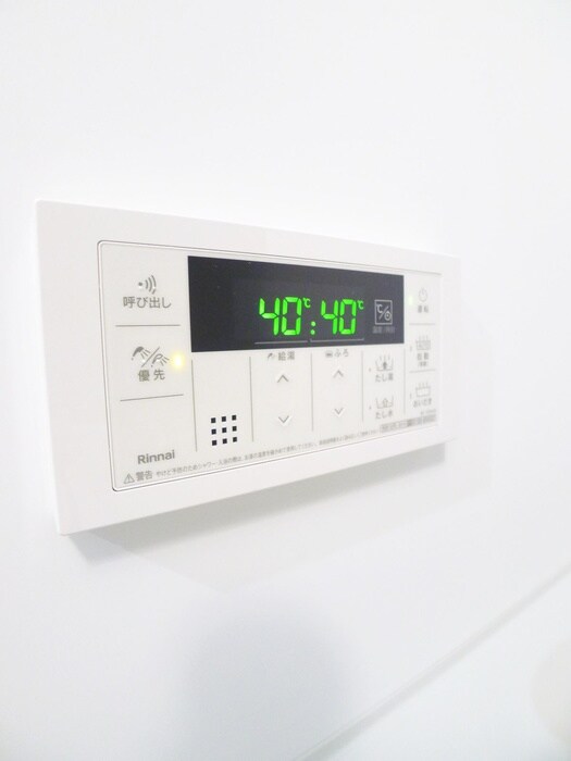 物件内観写真18　(内観写真)