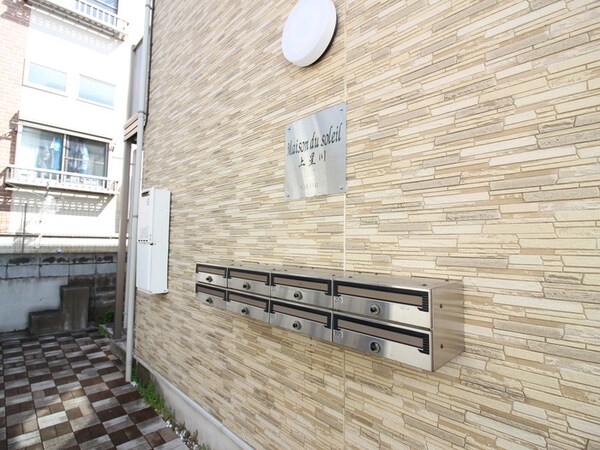 建物設備