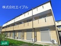 アルシオンＢ号棟