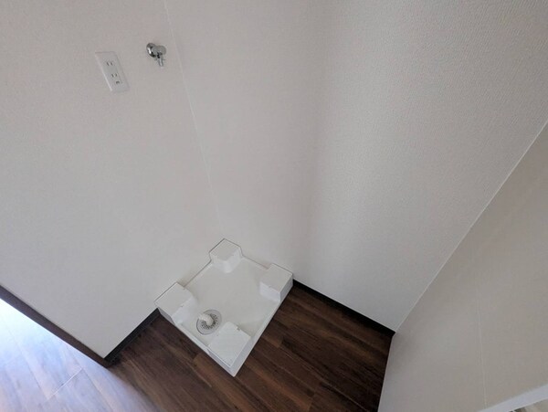 洗濯機置場