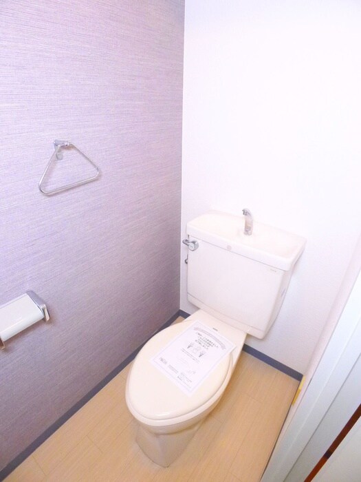 物件内観写真15　(トイレ)