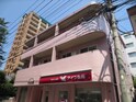 ジャストイン中央林間