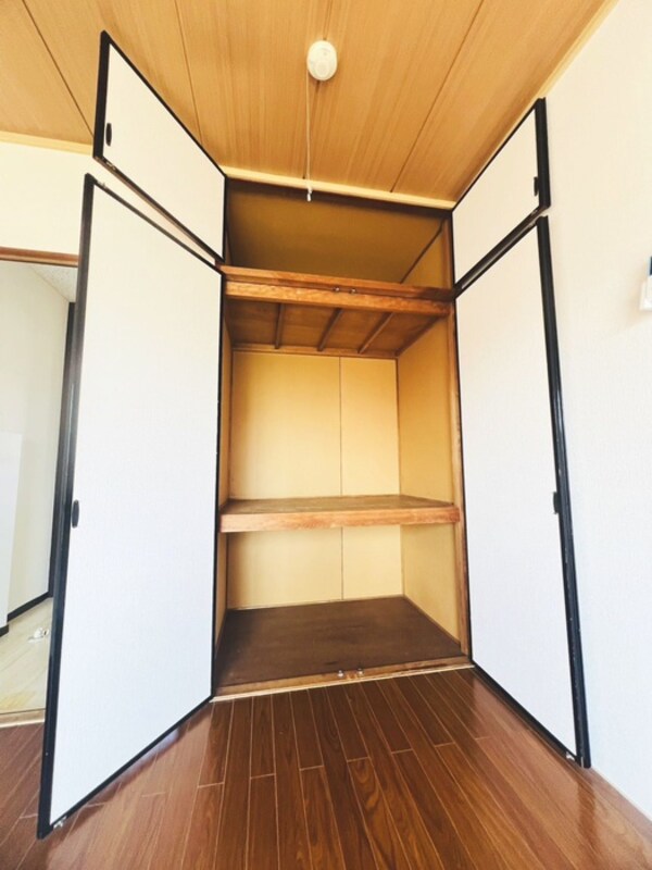 収納
