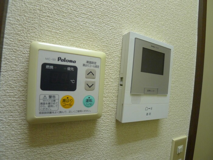 物件内観写真13　(内観写真)