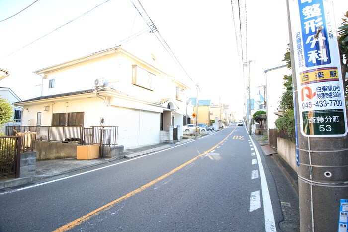 物件外観写真3　(周辺環境)