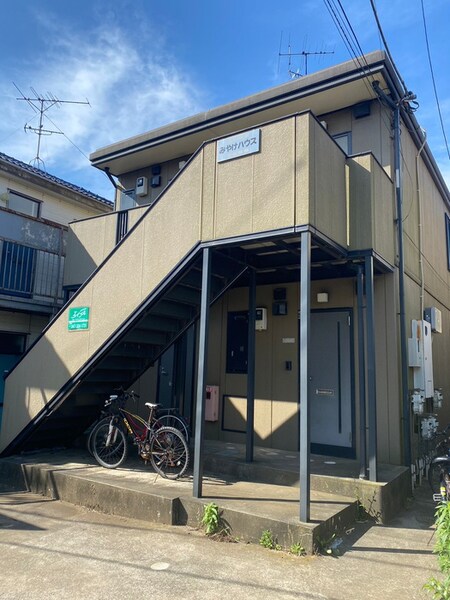みやけハウス外観写真