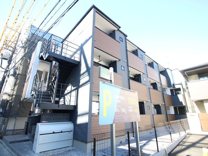 物件外観写真1　(外観写真)