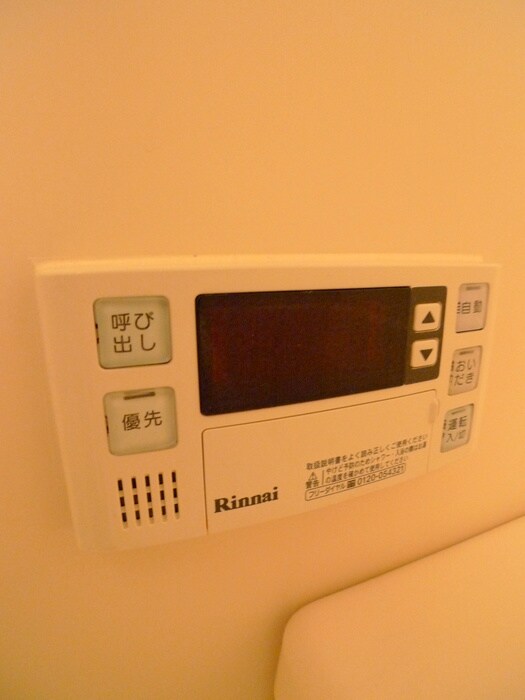 物件内観写真12　(内観写真)