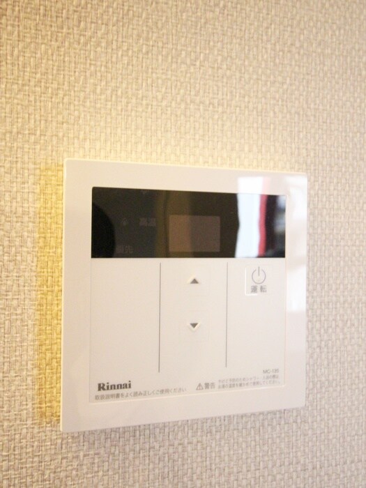 物件内観写真19　(内観写真)