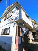 タウンハイツ