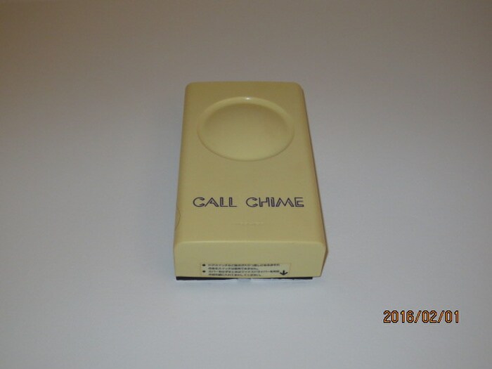 物件内観写真20　(内観写真)