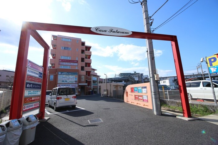 物件外観写真4　(外観写真)