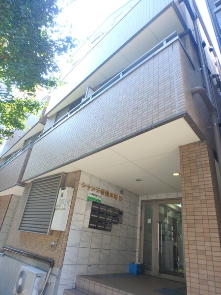 シャンテ板橋本町Ｂ外観写真