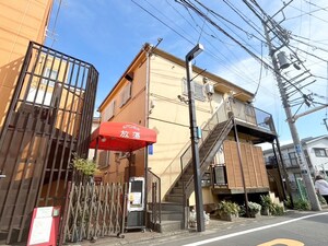 イズミハイツ外観写真