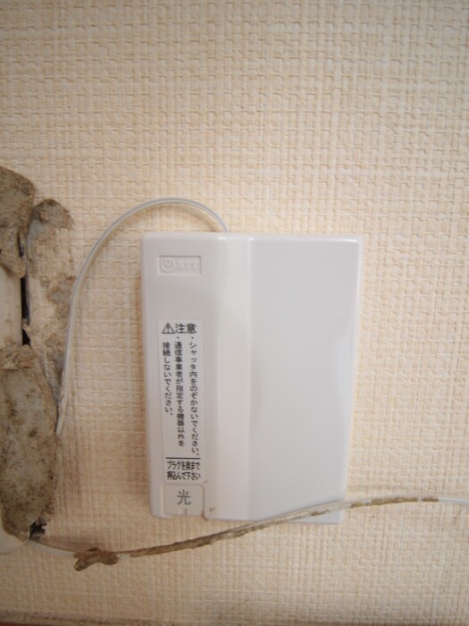 物件内観写真21　(内観写真)