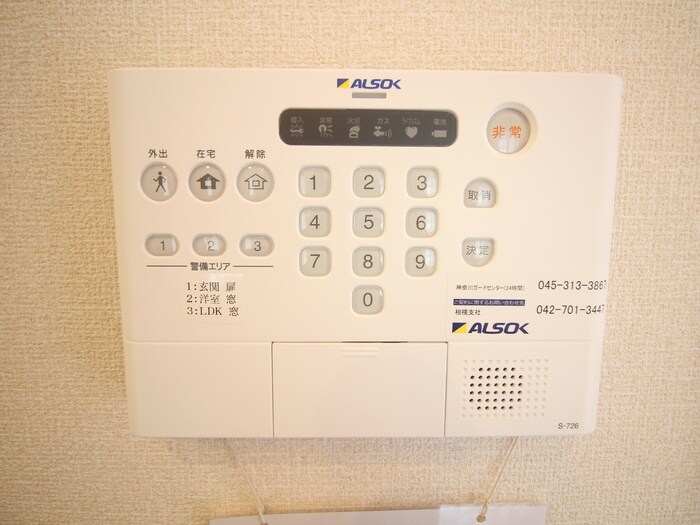 物件内観写真18　(内観写真)