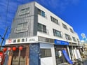三協マンション