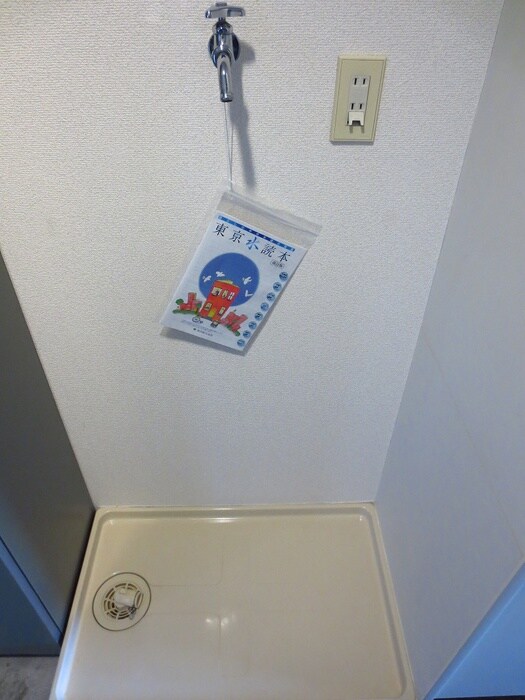 物件内観写真8　(洗濯機置場)