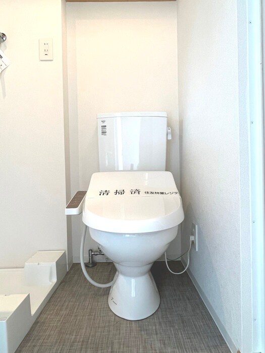 物件内観写真9　(トイレ)