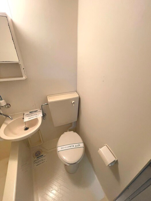 物件内観写真13　(トイレ)