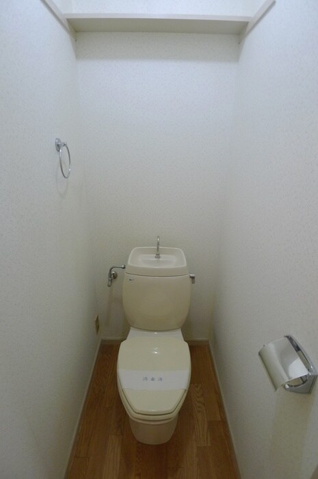 物件内観写真15　(トイレ)