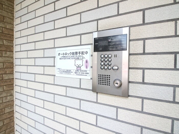 物件外観写真6　(建物設備)